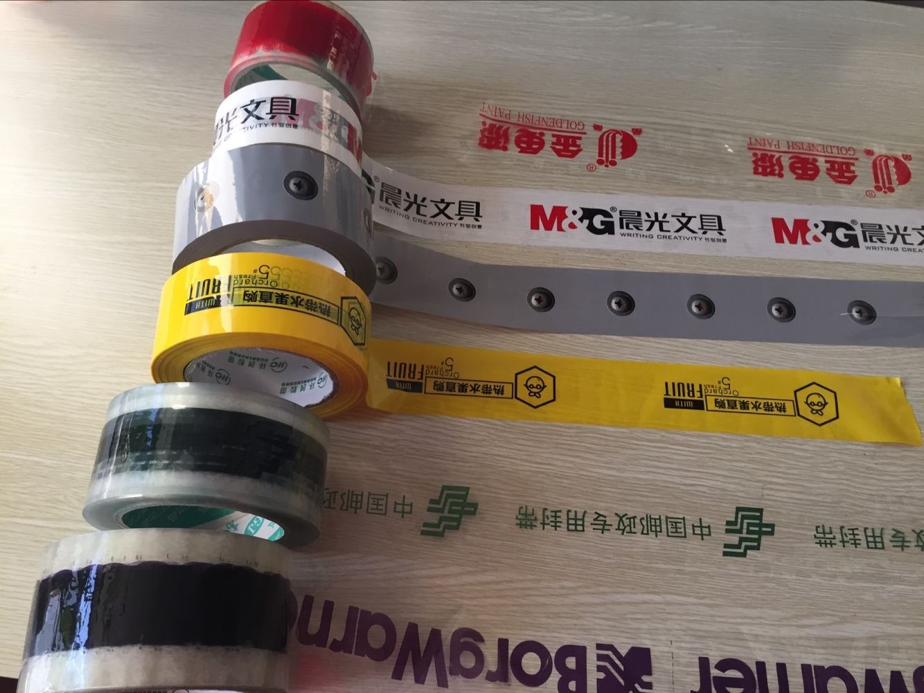 TIM图片20171206155447.jpg TIM图片20171206155447.jpg